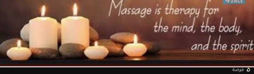 Relaxed massage,hard soft
massage