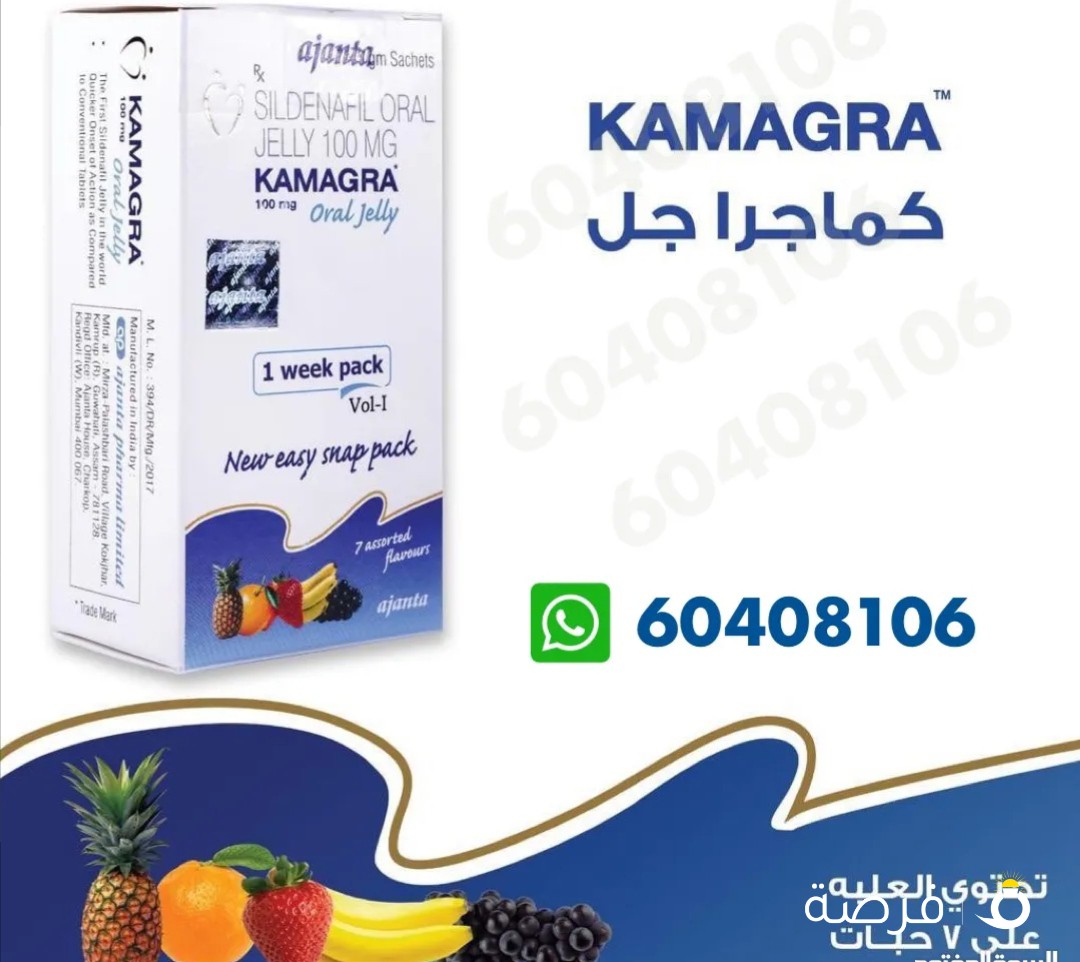 العسل الهندي الاصلي