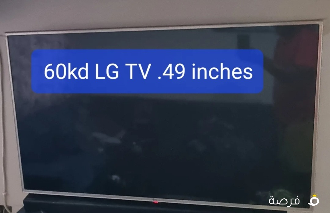 selling LG TV SMART