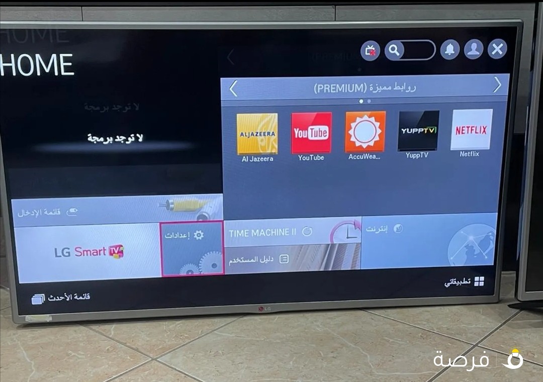 بحاله الجديد مع ريموته الأصلي LG 43 inches صناعه كوري سمارت د