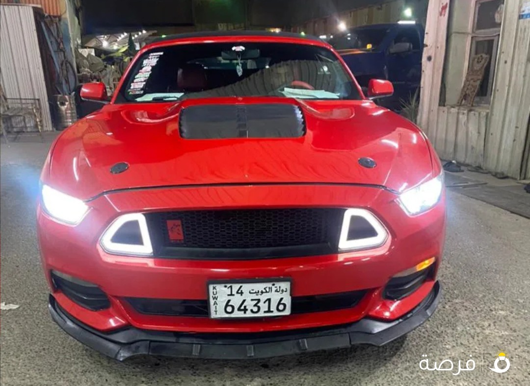 موستنج 2015