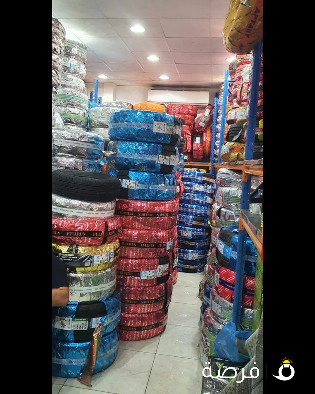 بنشر متنقل 24 ساعة ميكانيك كهربا .تواير بطارية