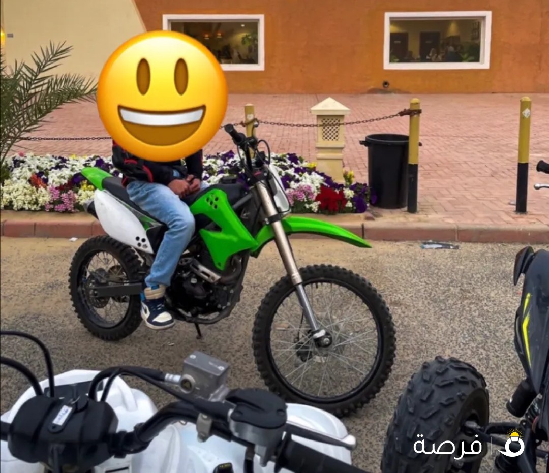 للبيع سيكل دفندر