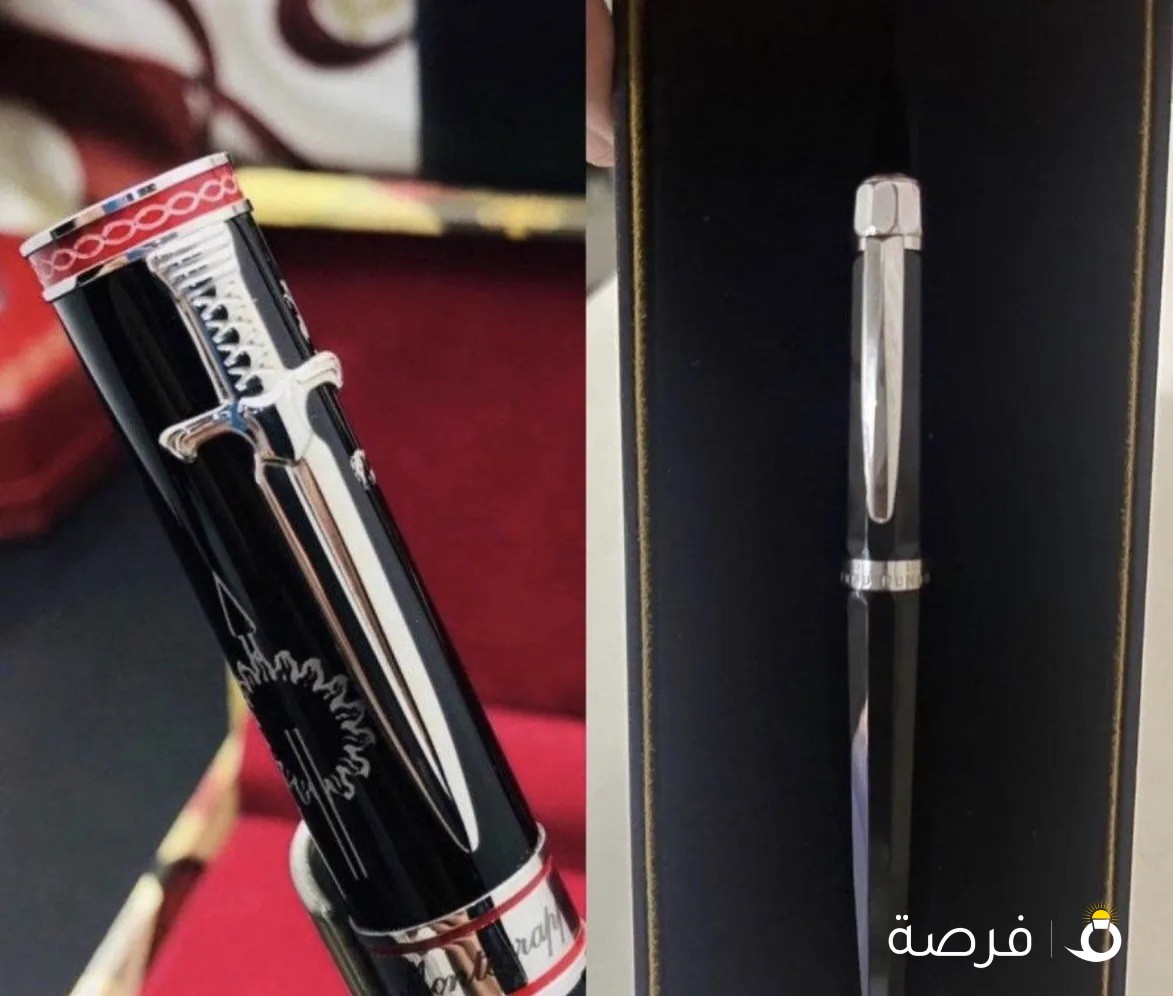 قلم دنهل و مونتاقرابا