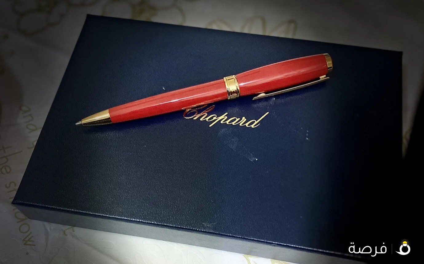 Chopard “Andante” - Red Ball Point Pen