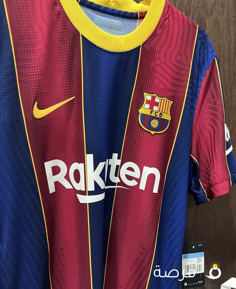 FC Barcelona officially unveils 20/21 jersey