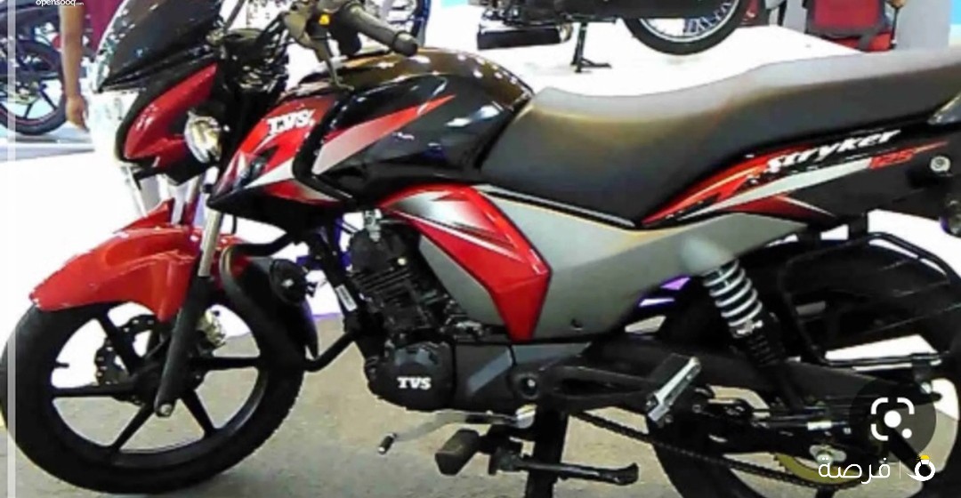 For sale للبيع