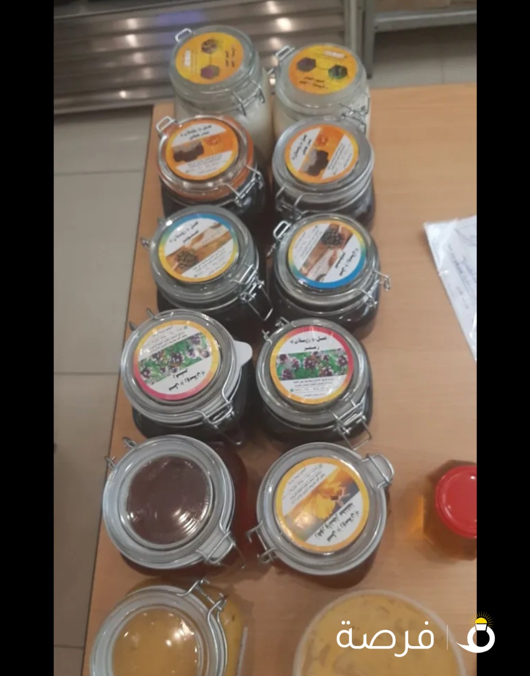 عسل سدر و عسل ابيض و عسل مورينجا و عسل حنطه سوداء و عسل أشجار الكينا و عسل البرسيم و عسل زهور و اش