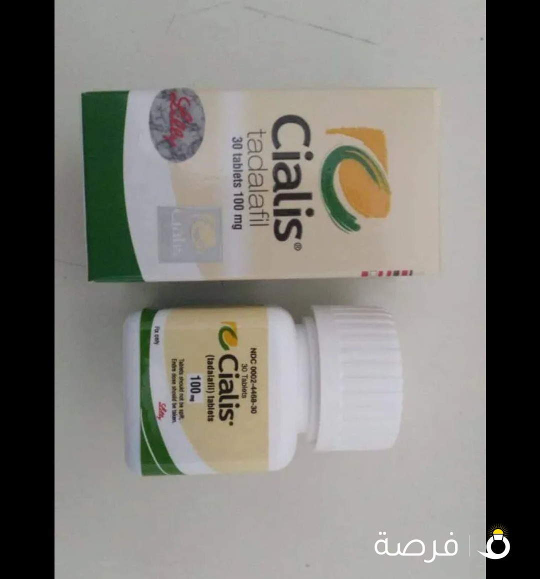 متوفر الان.....الاصلي ...