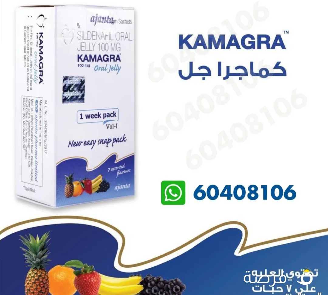 العسل الهندي الاصلي