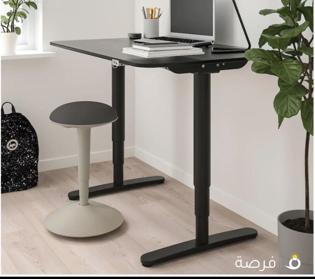Desk Chair
