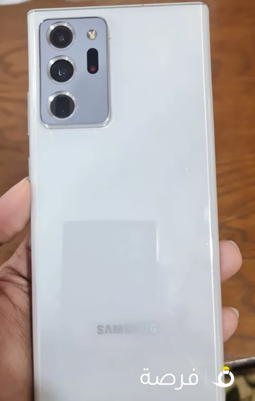 samsung galaxy note 20 ultra