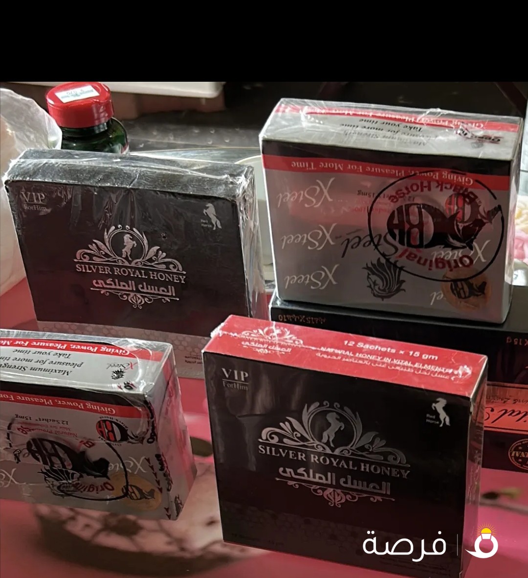 عسل ماليزي اصلي 100/100 يسترجع اذا كان غير اصلي