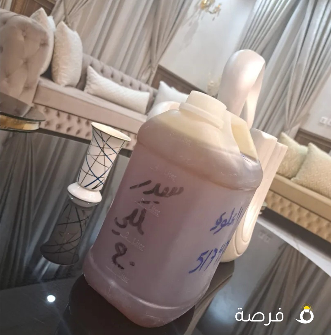 عسل سدر ملكي - دوعني