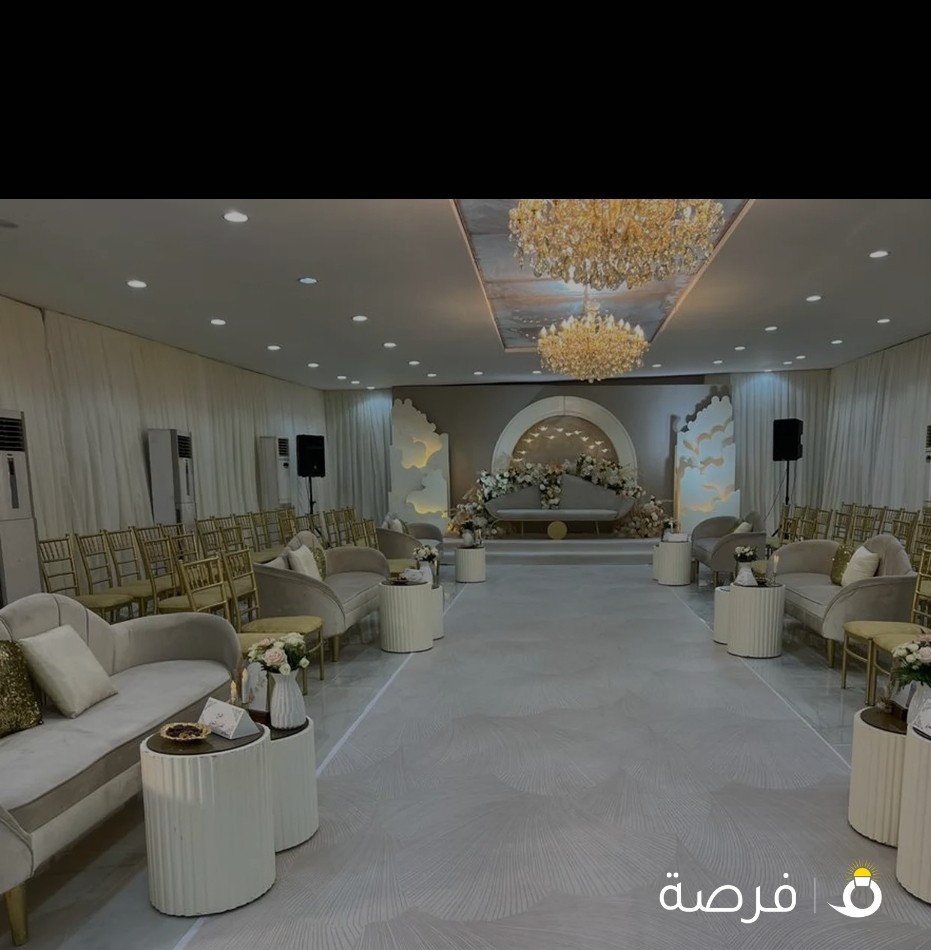 افراح الساعه الكويتيه للحفلات والمناسبات