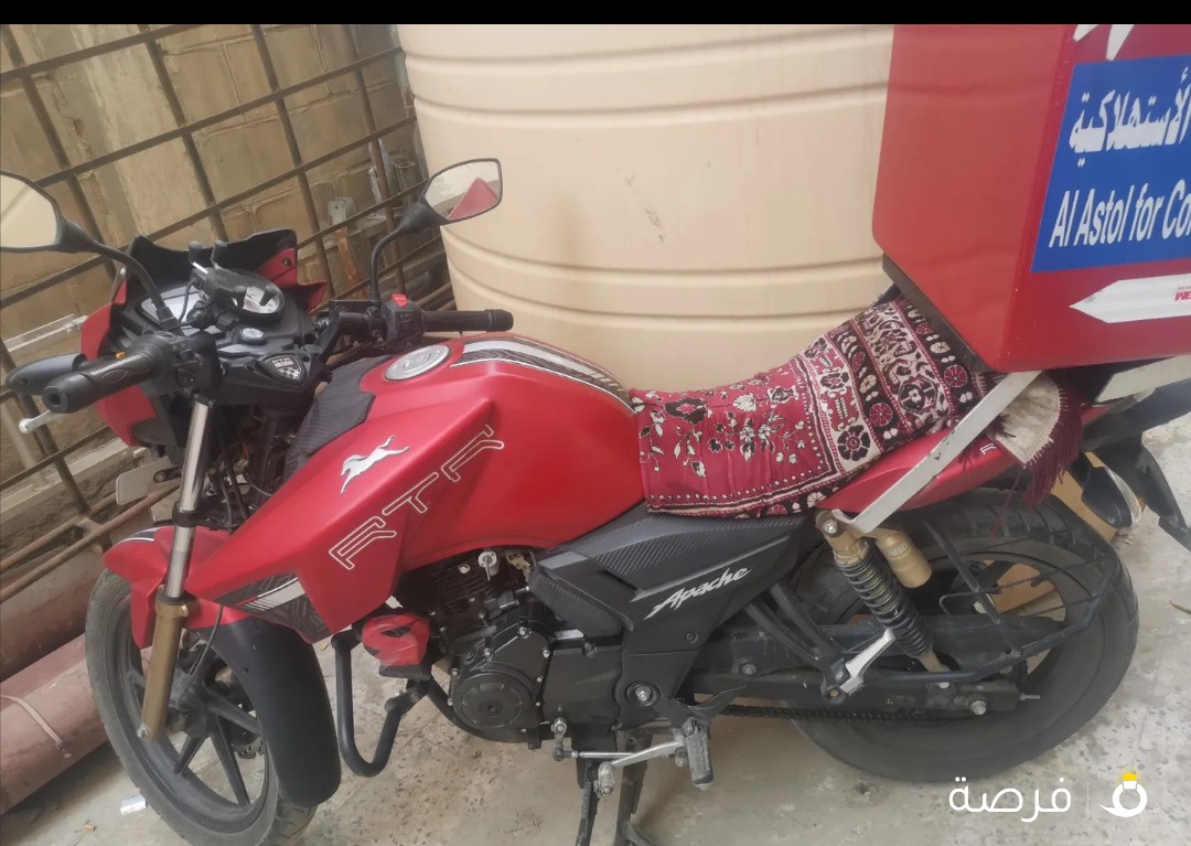 ابتشي الفرونيه