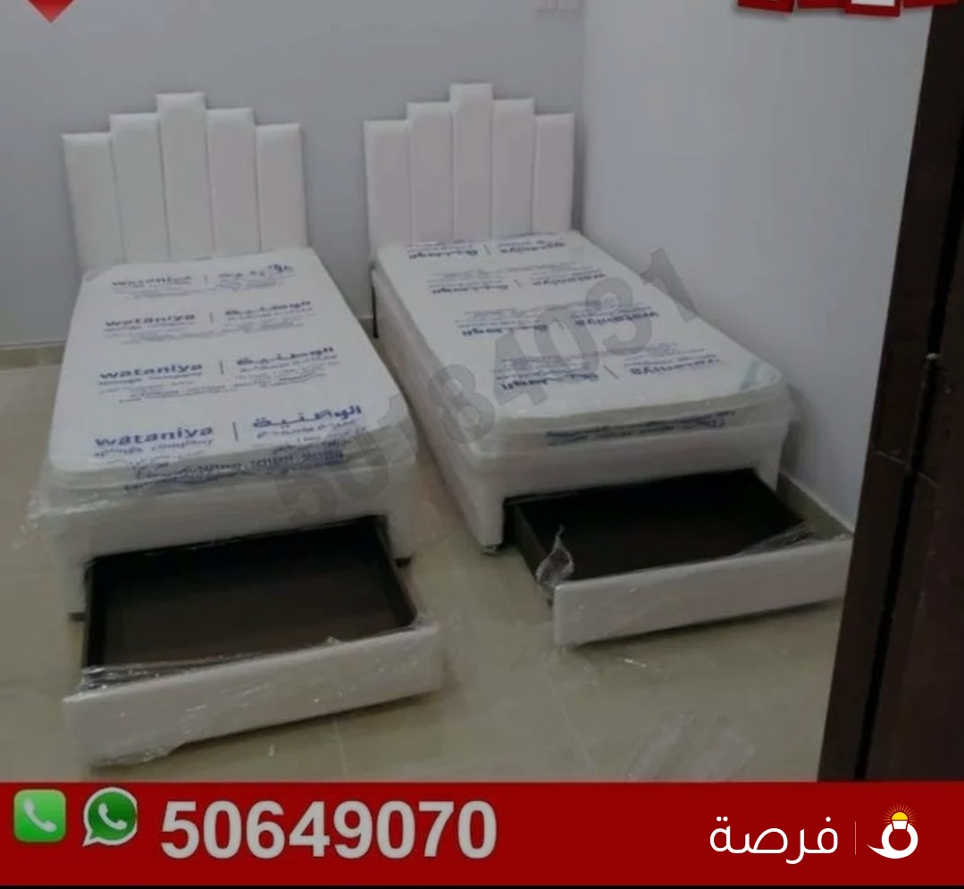 سراير اطفال جديده