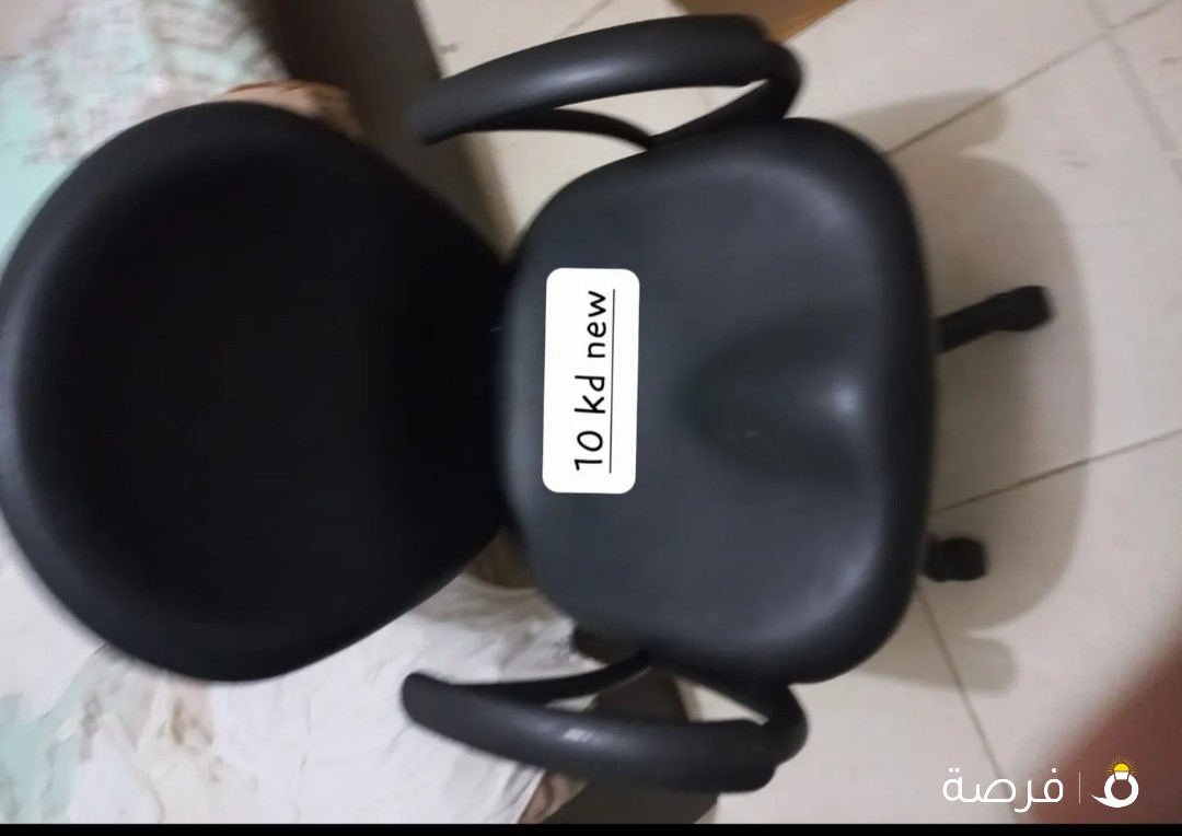 office chair NEW