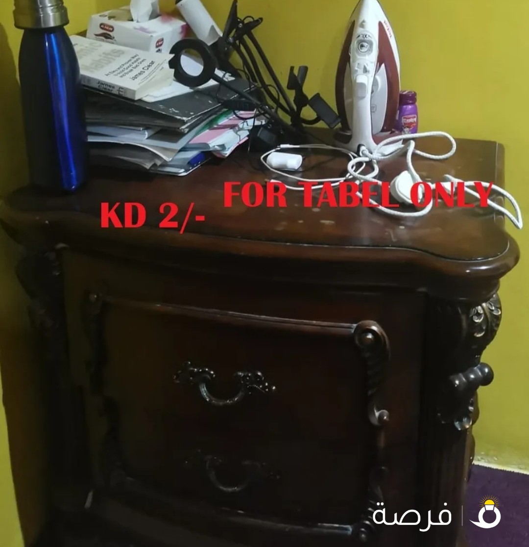 Table for sale
