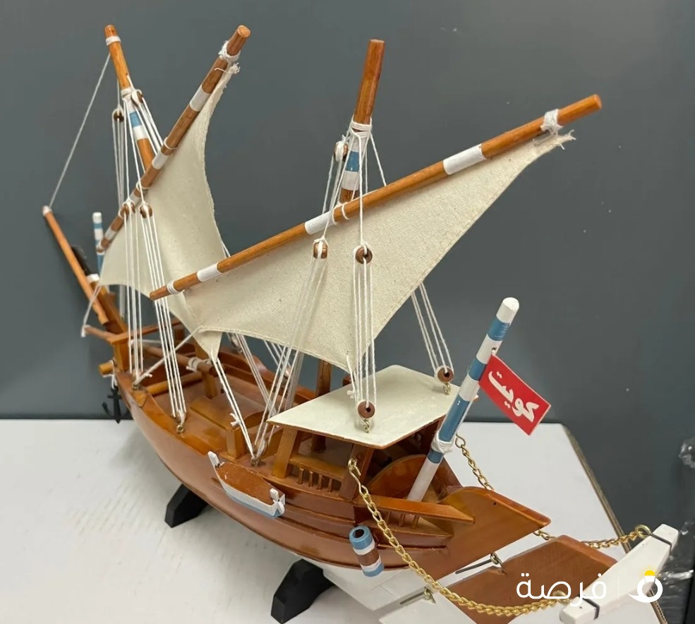 زورق كويتى 32 سم