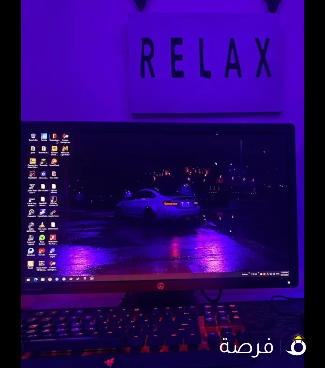 شاشه hp قيمنق تتحرك 360 درجه
