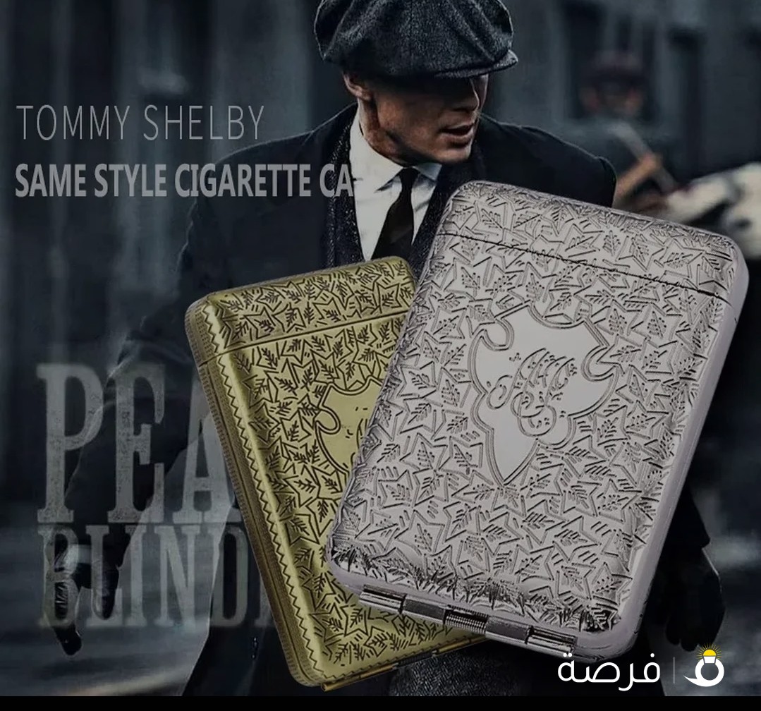 حافظات متنوعة هدية مميزة