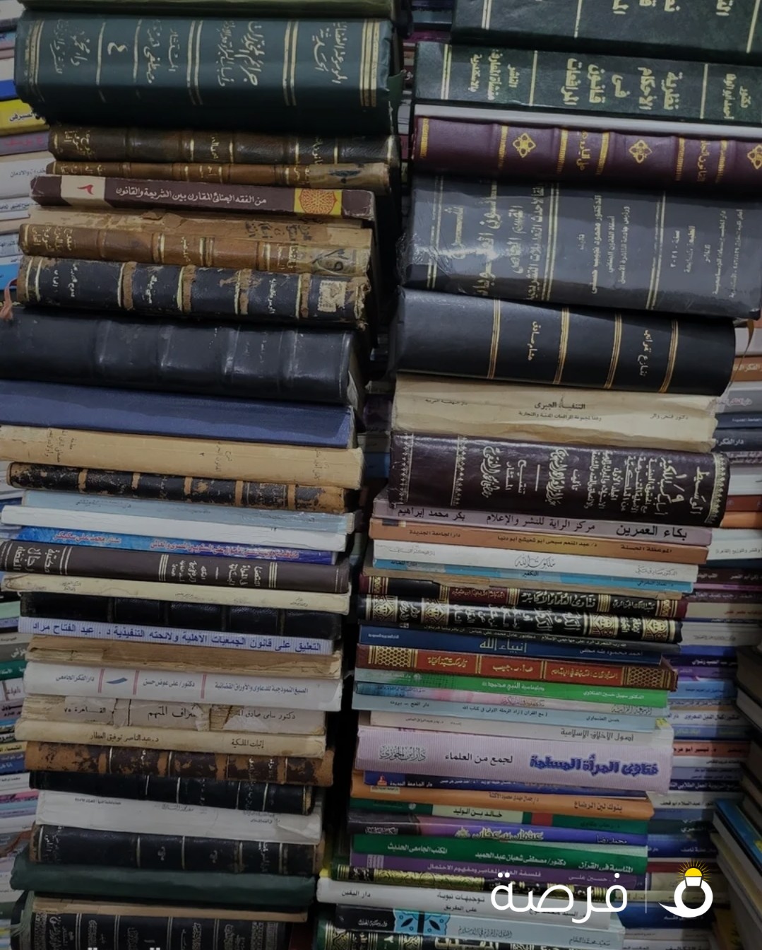 فرصة في اختيار الكتاب المناسب لعقلك