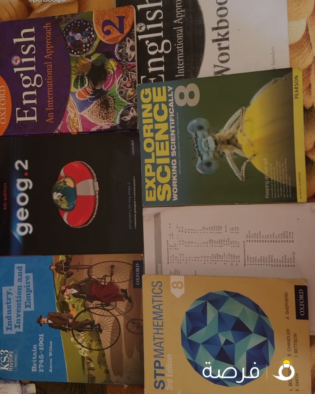 كتب مدرسية نظيفة جدًا للبيع