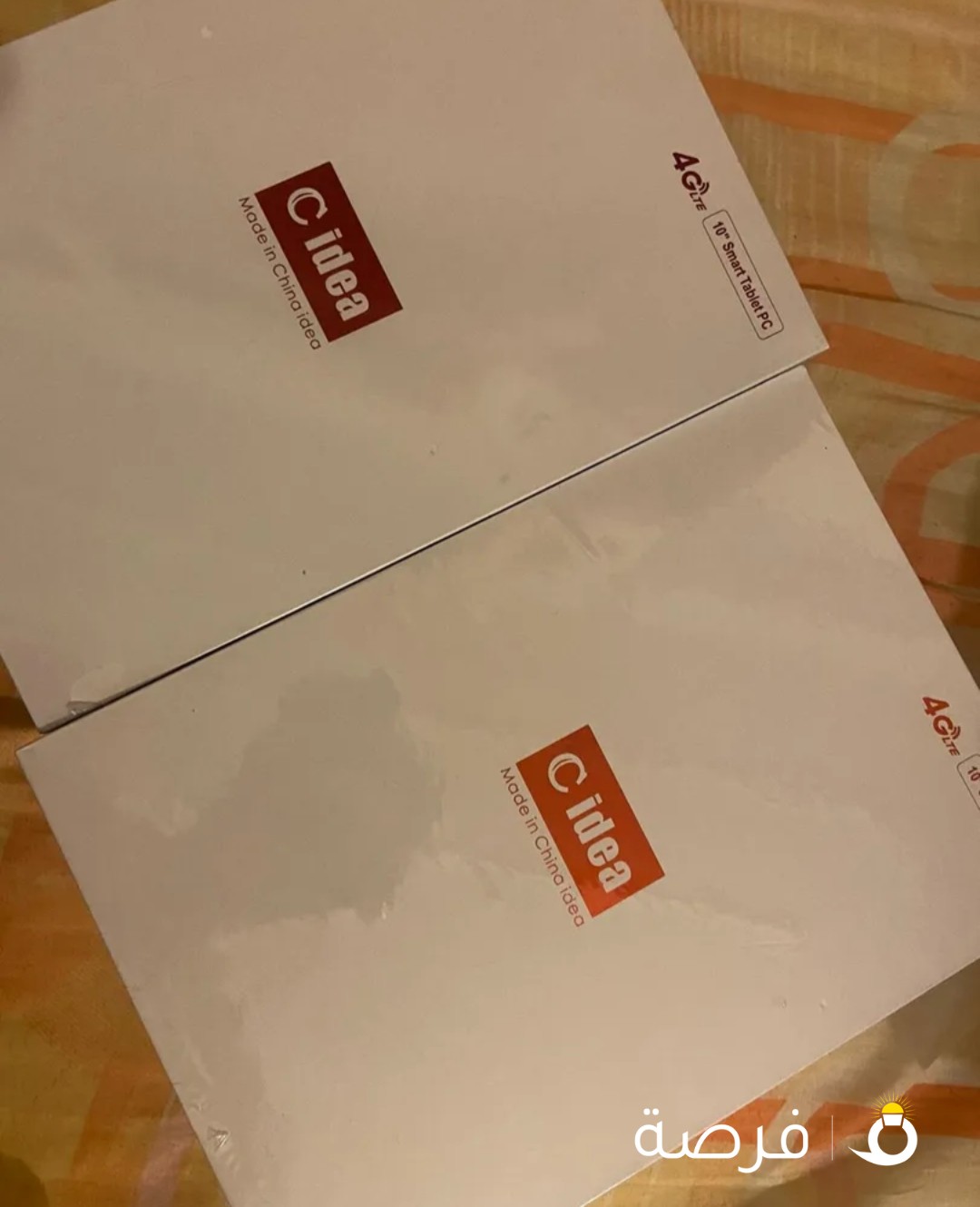 تابلت عدد 2 جديد