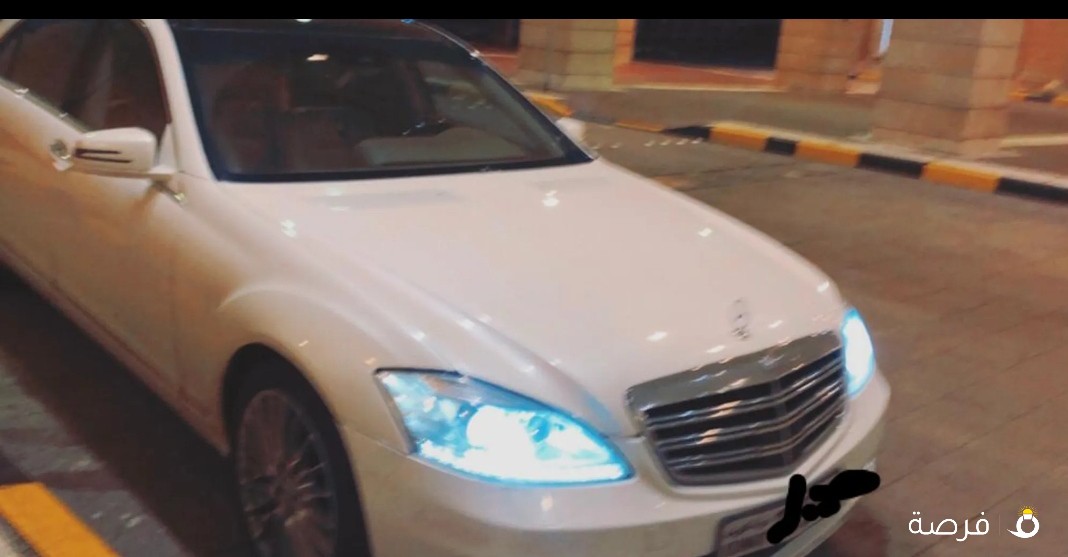 مرسيدس بنز الفئه S.Class 350 L