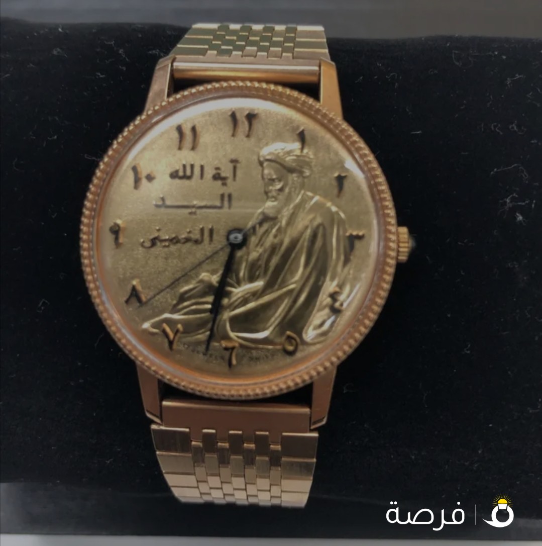 ساعه يد للإمام الراحل آيه الله الخميني ( فنتج ) جديده