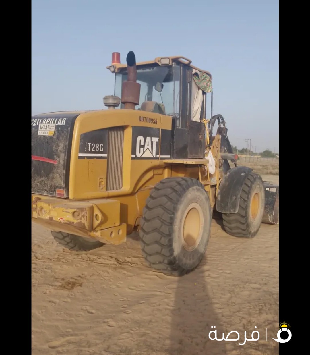 tracter 2004 for sale