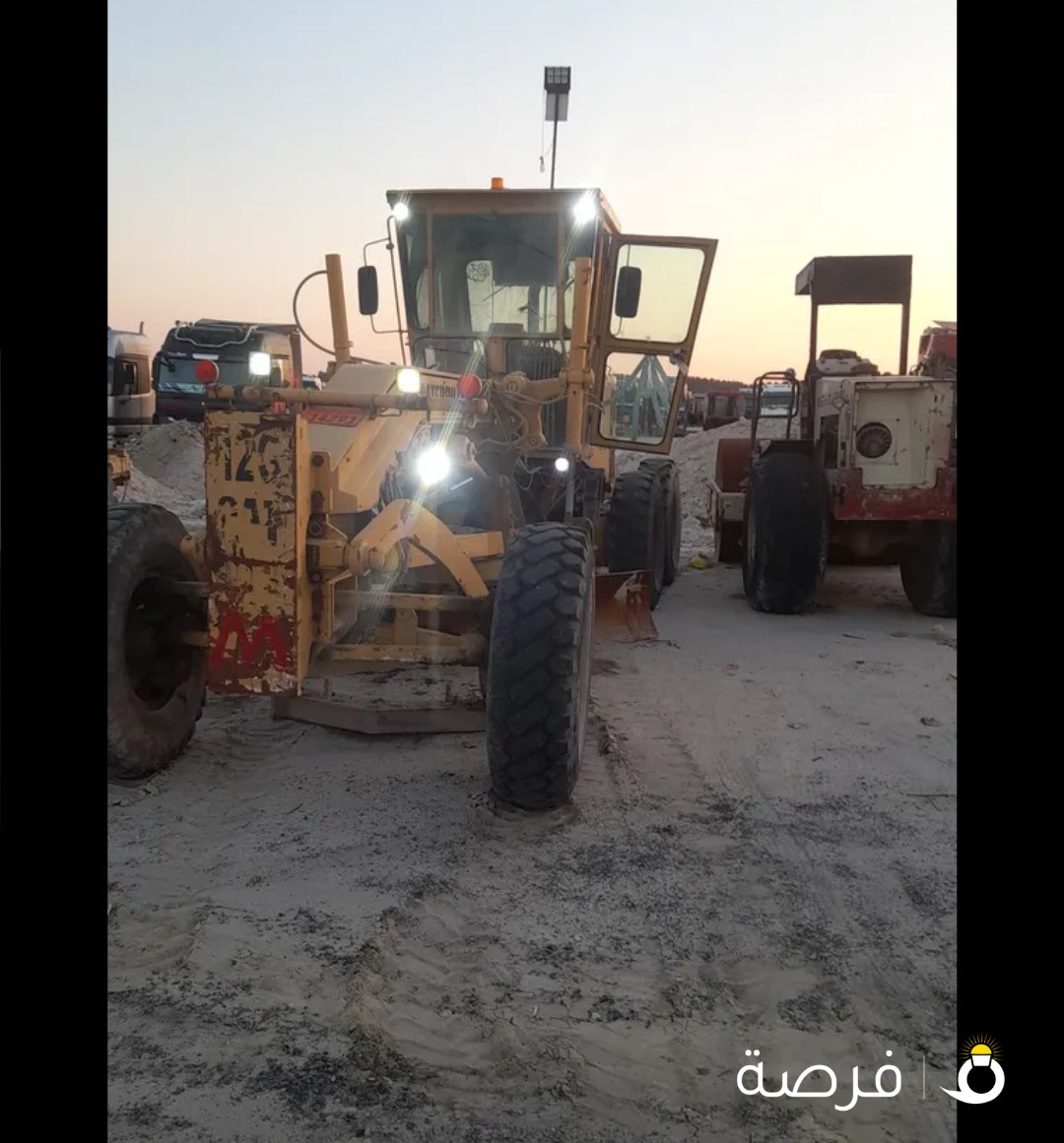 جريدر 120 G شغال 10 /10 بيمه سنه لا يوجد أي ا عطال