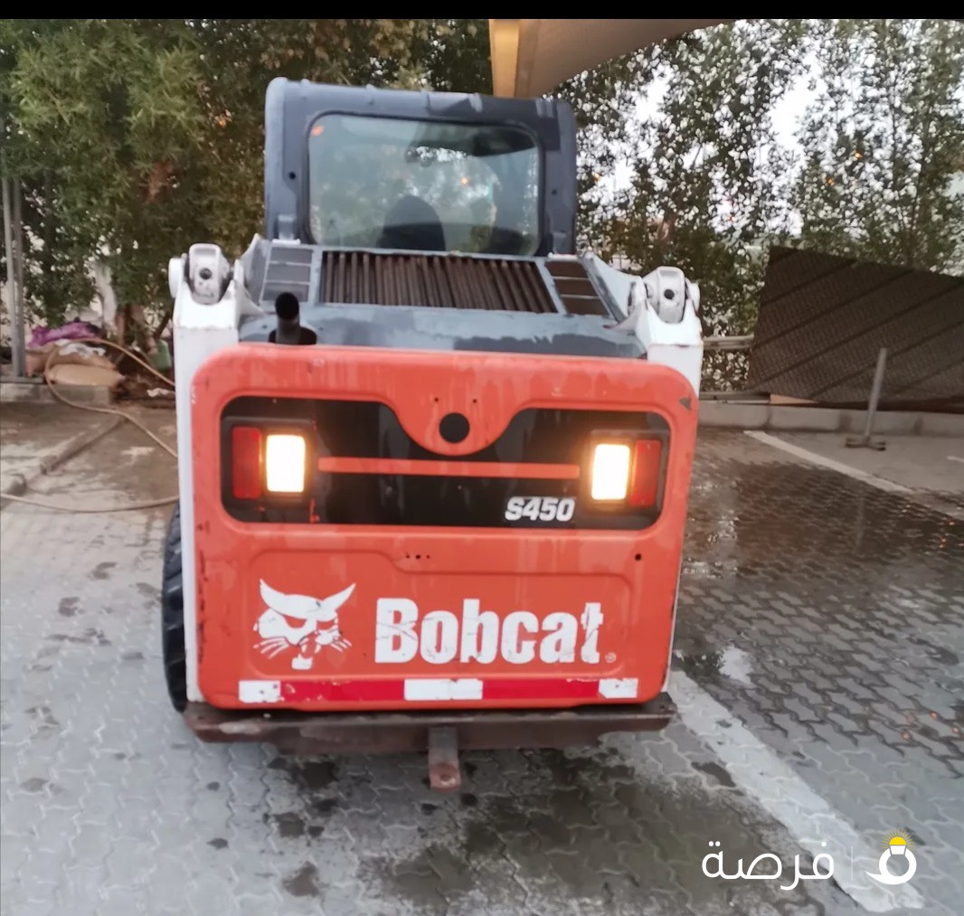 بوبكات s450