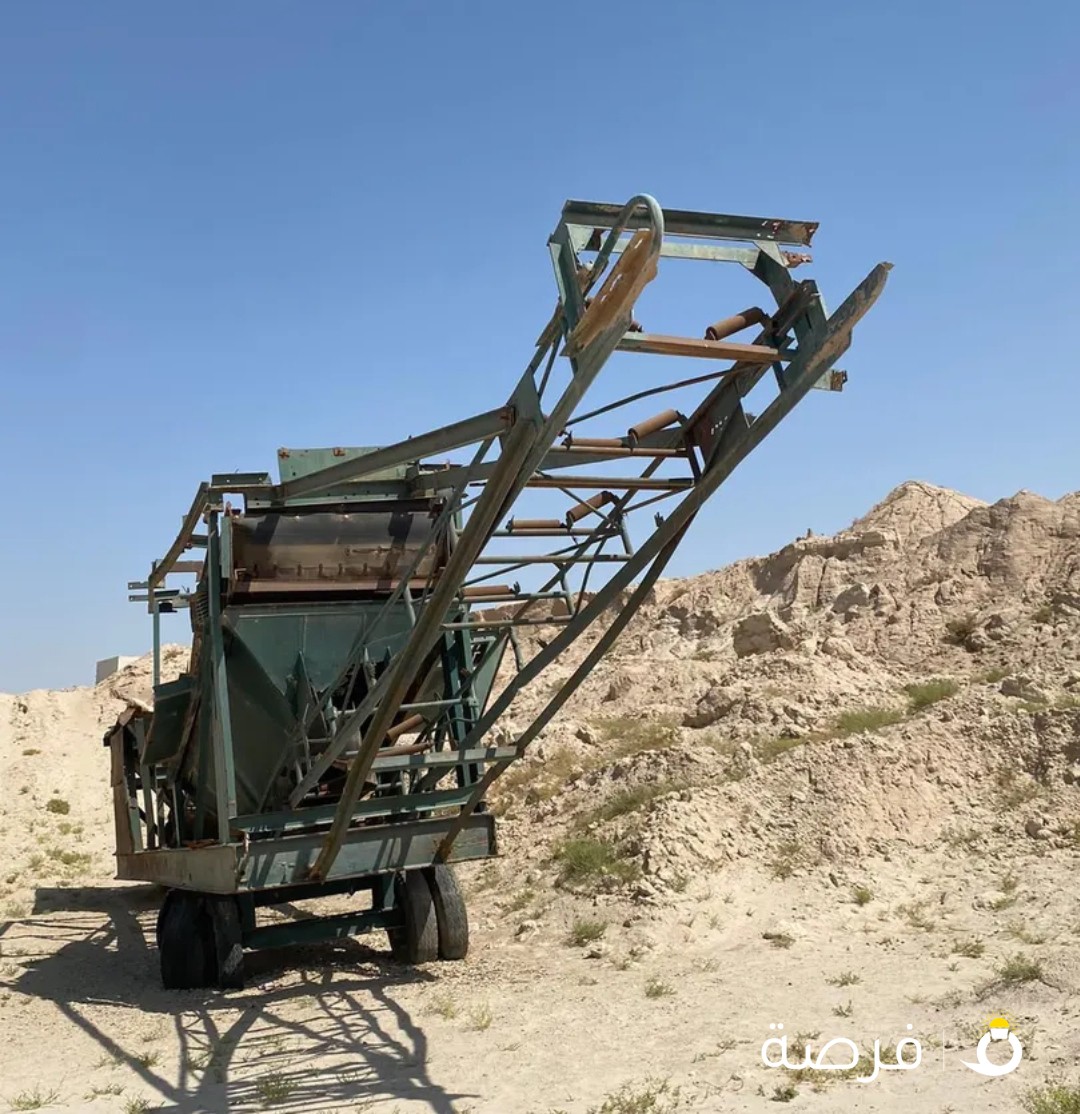 غربال رمل صناعة سعودية 11 متر يحتاج صيانة يسيطة وجاهز للعمل