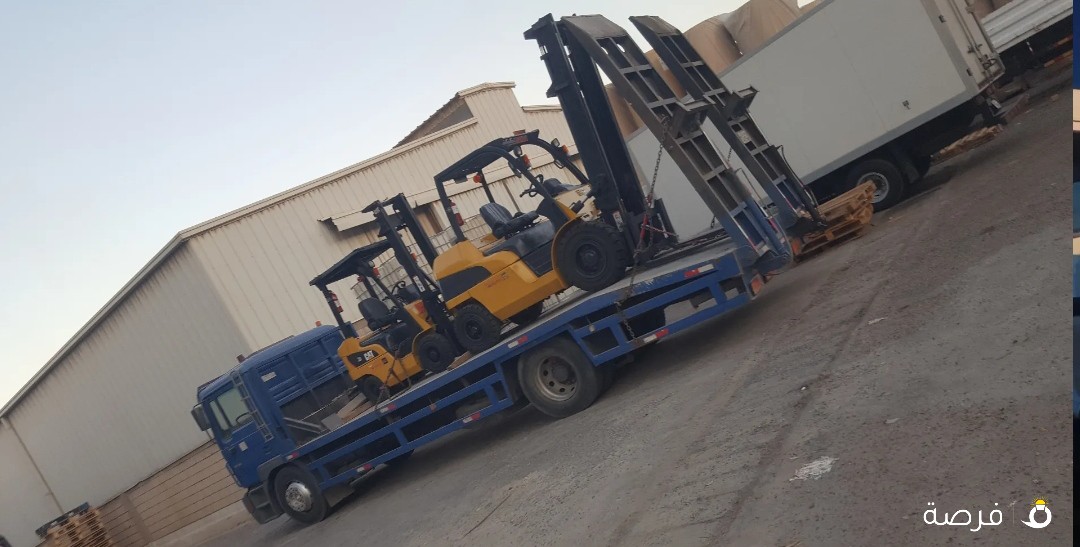 خدمه سطحه