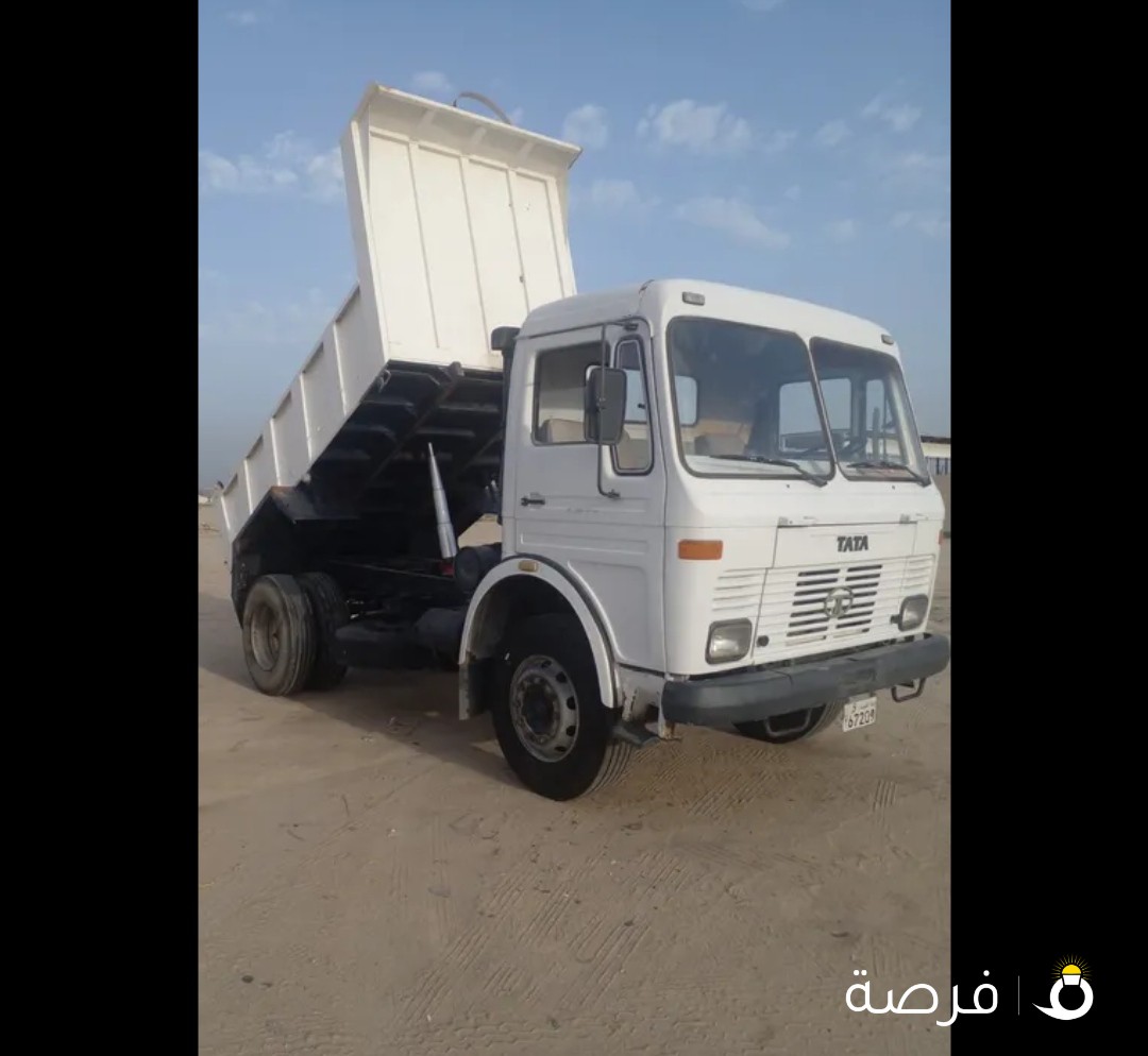نساف للبيع
