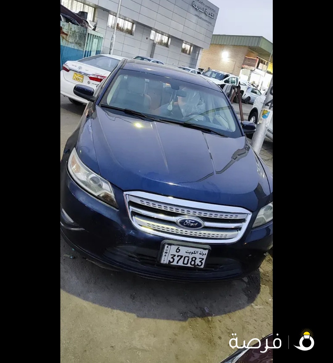 ford Taurus 2011