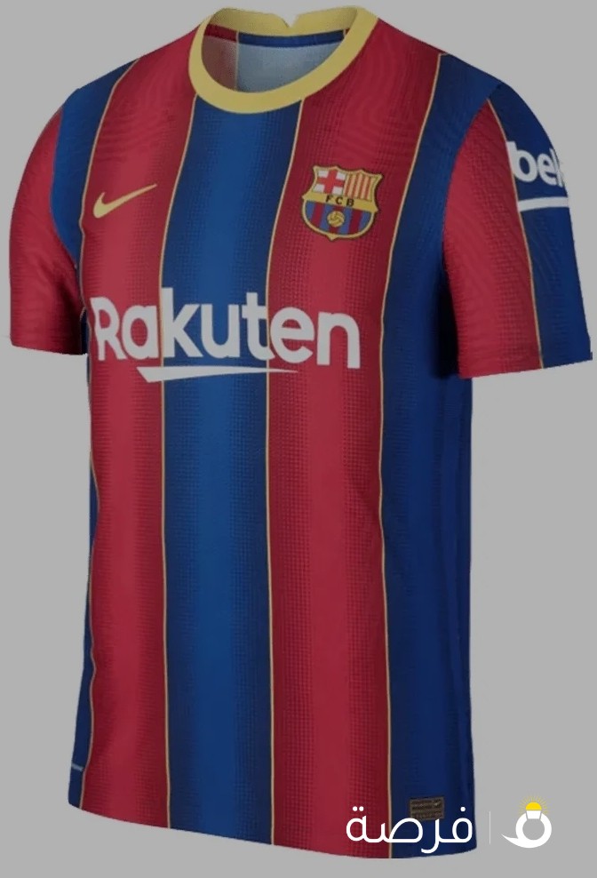 FC Barcelona officially unveils 20/21 jersey