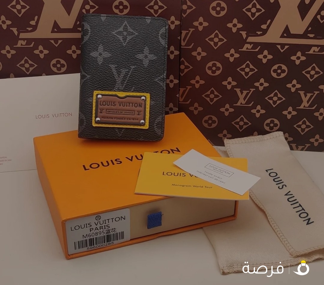 محافظ LV نسأئي ورجالي درجه اولى