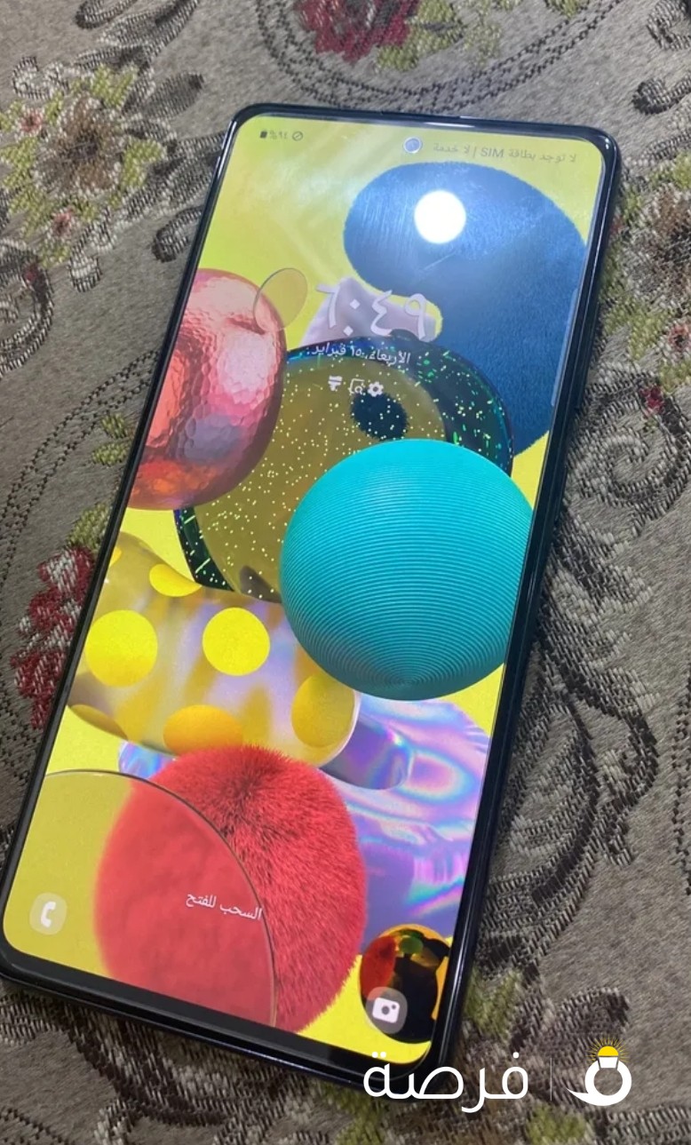 galaxy a51 5g بيع سريع