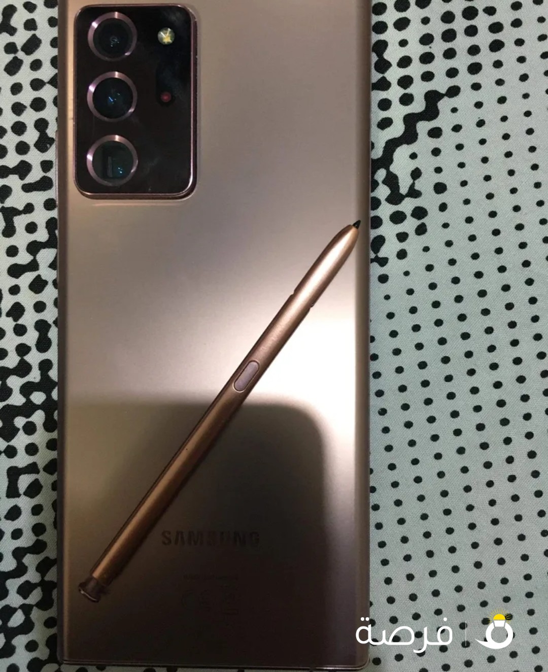 نوت 20 الترا 256 جيجا Note 20 ultra 256 geg