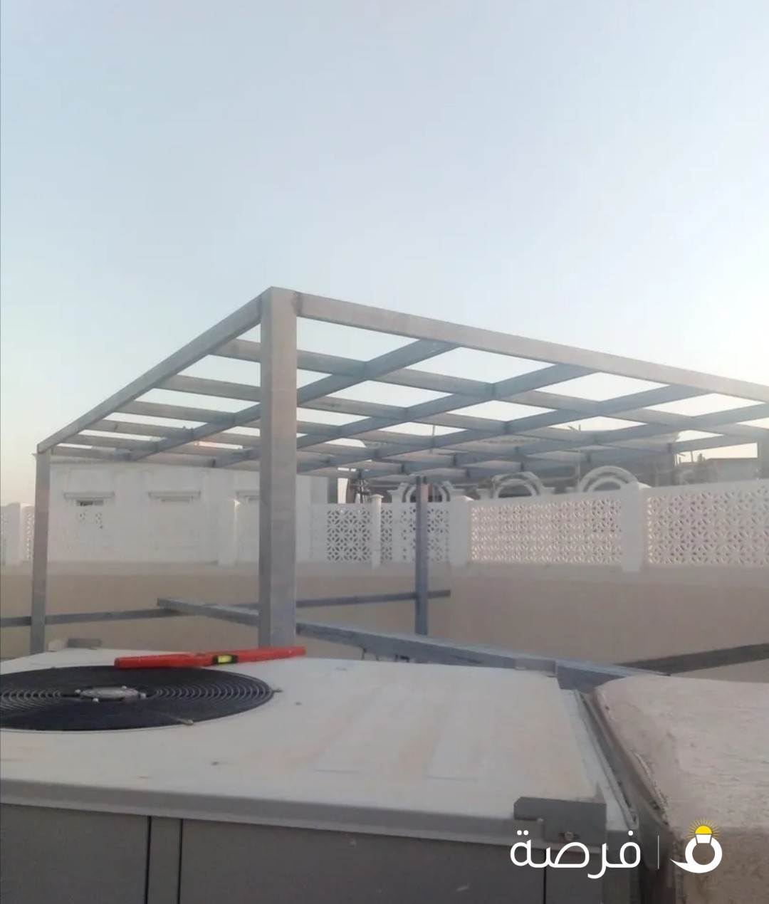 حداد عام