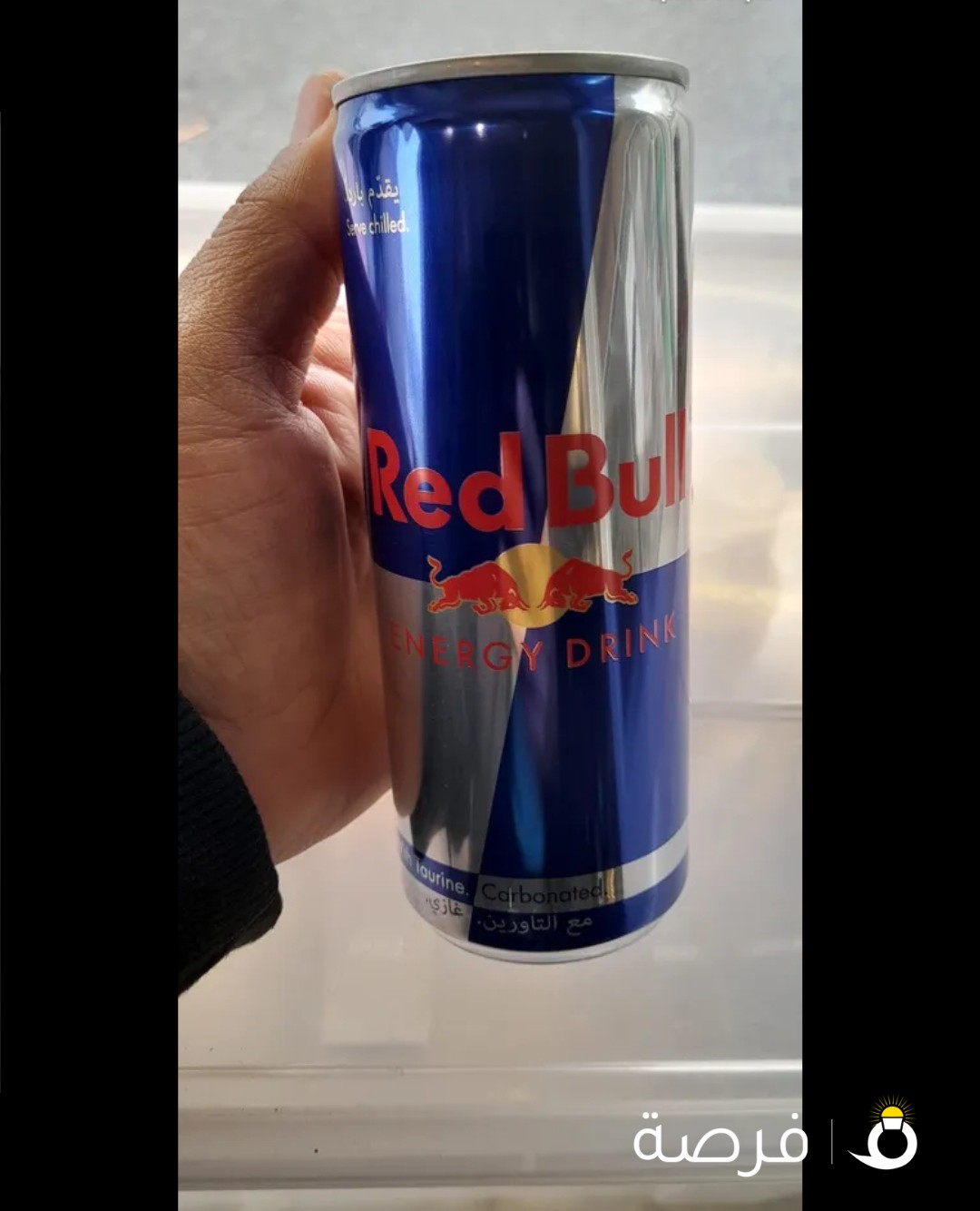 قهو ريدبول