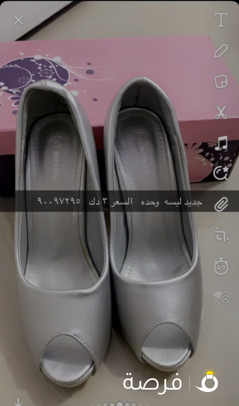 كعب نسائي سلفر