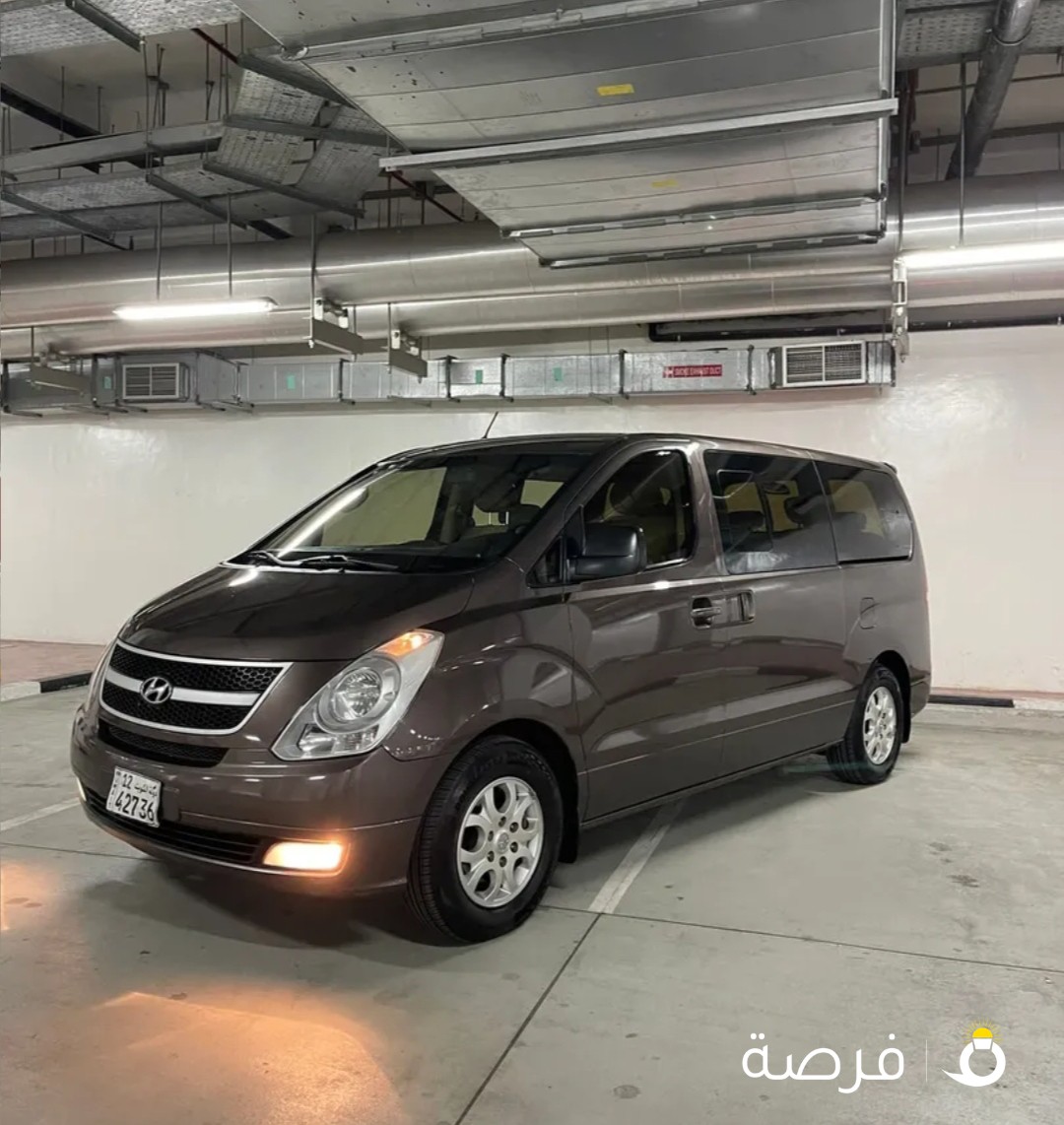 باص هيونداي H-1 صبغ الوكالة