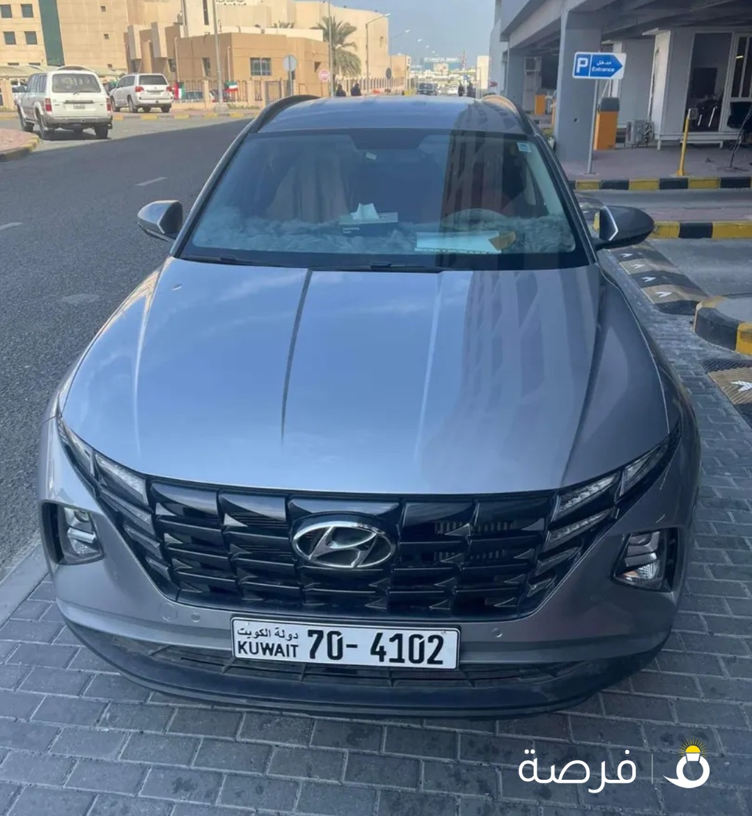 للبيع توسان