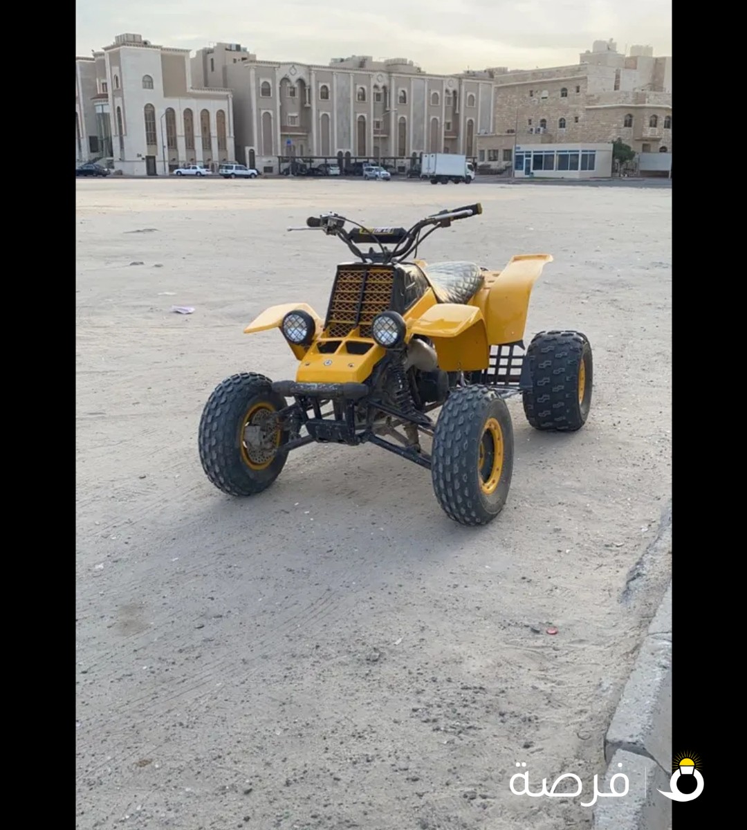 بيعه سريعه