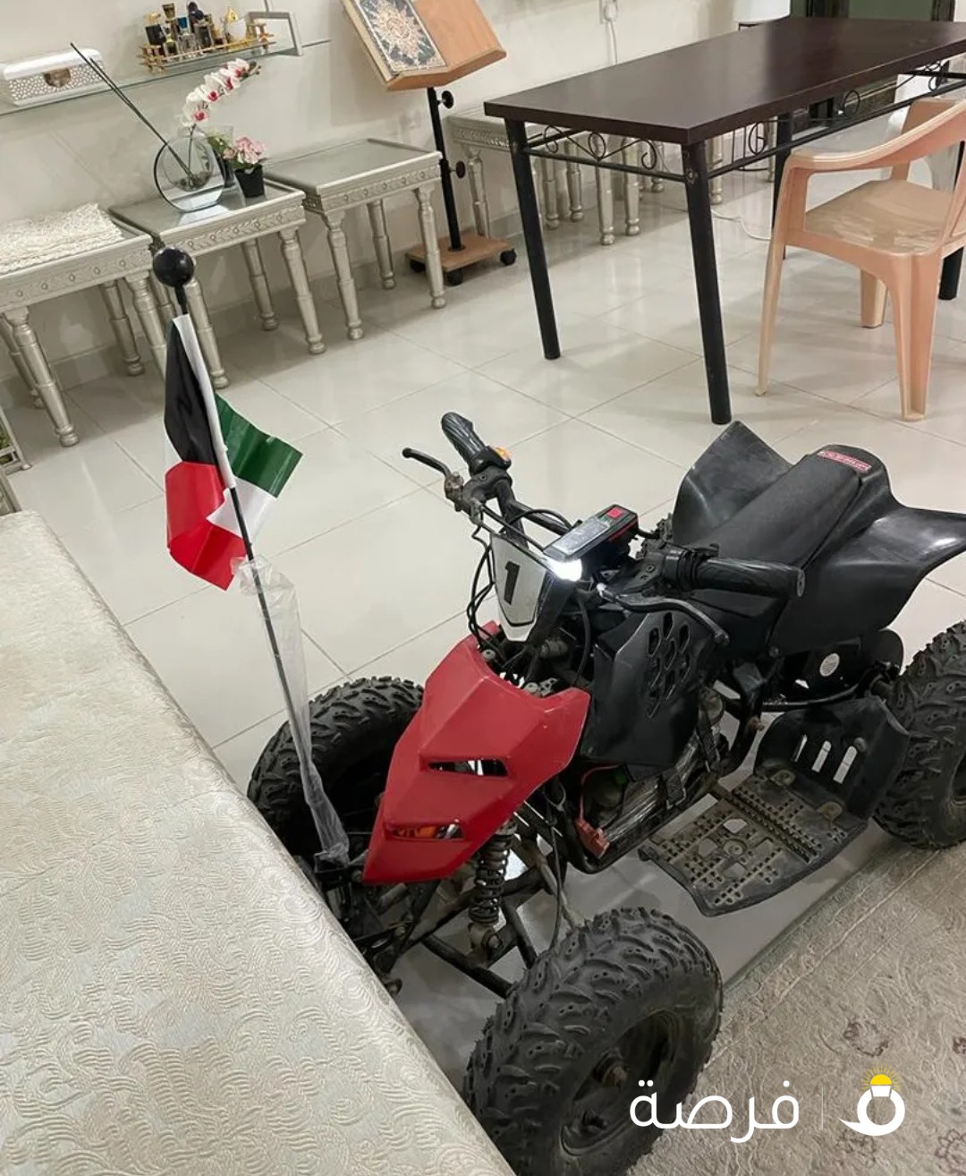 بقي حجم 50 كهربائي