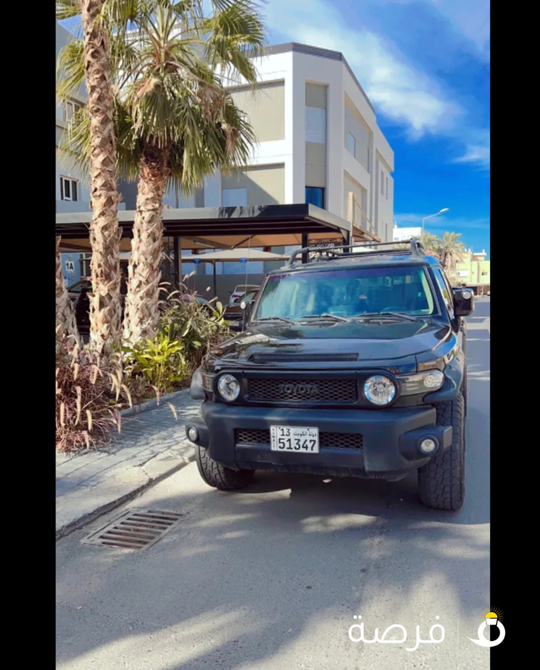TOYOTA FJ TRD
